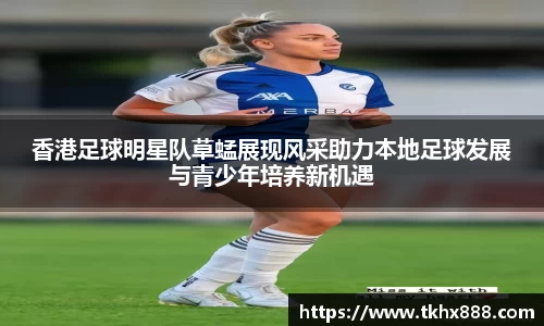中国·BB贝博艾弗森(股份)有限公司-官方网站