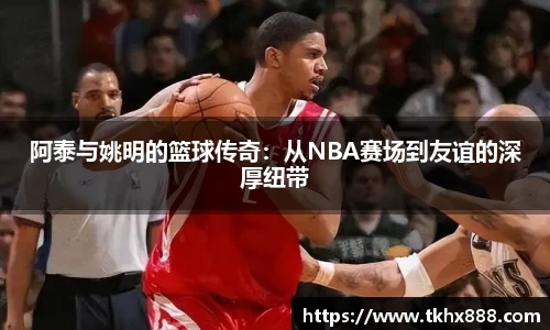 中国·BB贝博艾弗森
