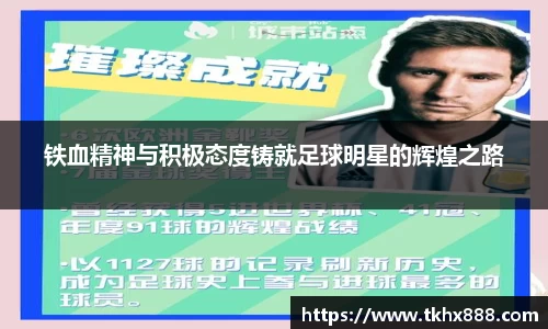 BB贝博艾弗森