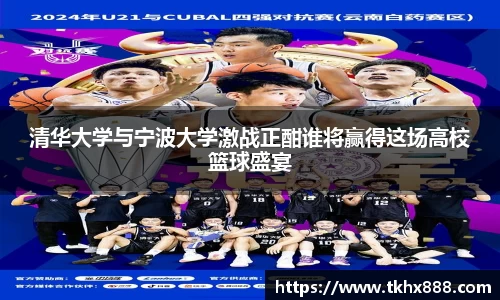 BB贝博艾弗森体育
