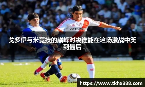中国·BB贝博艾弗森(股份)有限公司-官方网站