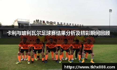 中国·BB贝博艾弗森(股份)有限公司-官方网站