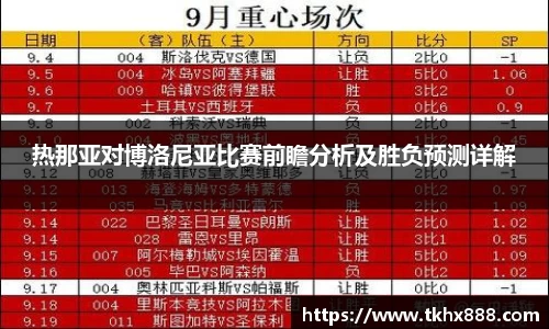 中国·BB贝博艾弗森(股份)有限公司-官方网站