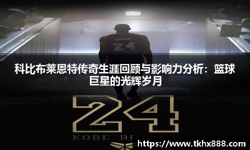 中国·BB贝博艾弗森