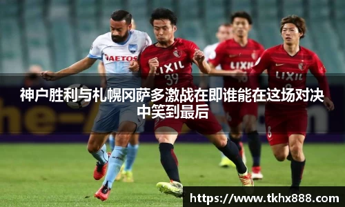 BB贝博艾弗森