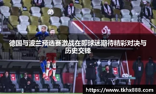 BB贝博艾弗森