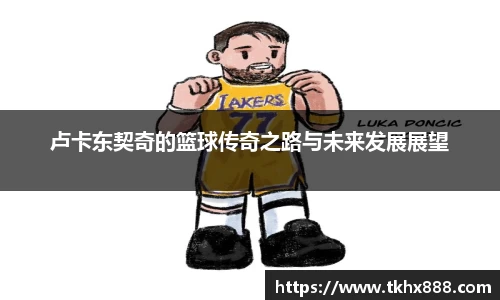 中国·BB贝博艾弗森