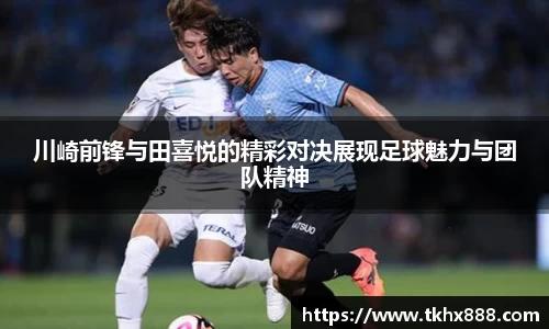 中国·BB贝博艾弗森(股份)有限公司-官方网站