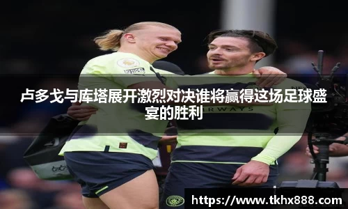 BB贝博艾弗森体育