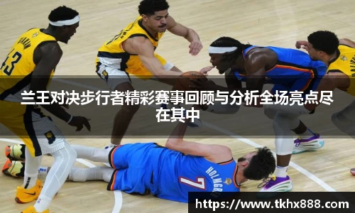 中国·BB贝博艾弗森(股份)有限公司-官方网站