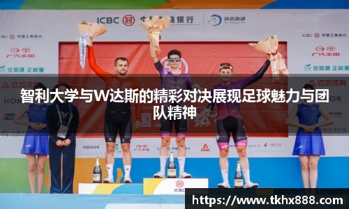 中国·BB贝博艾弗森(股份)有限公司-官方网站