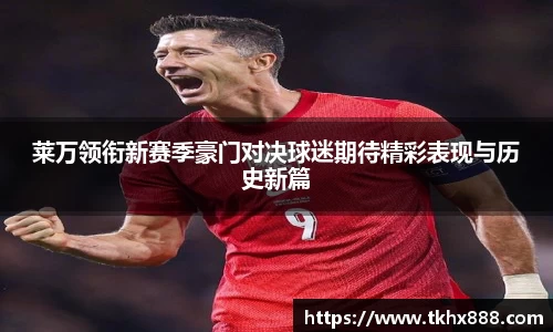 中国·BB贝博艾弗森