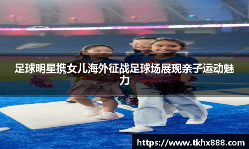 BB贝博中国官网