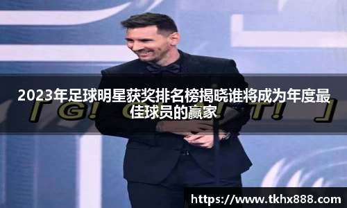 BB贝博艾弗森官网