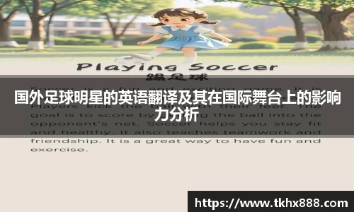 BB贝博艾弗森官网