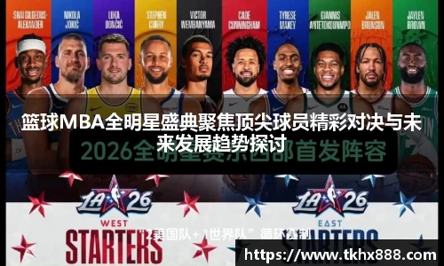BB贝博艾弗森官网
