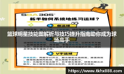 BB贝博艾弗森官网
