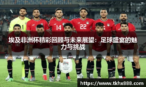 BB贝博艾弗森官网