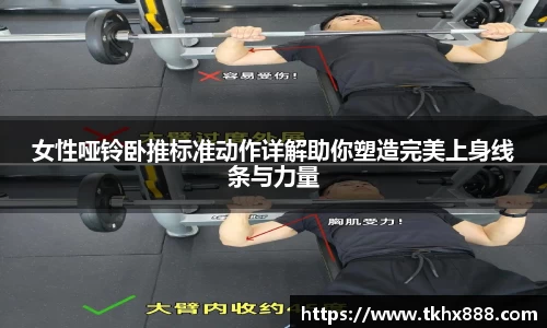 BB贝博艾弗森官网
