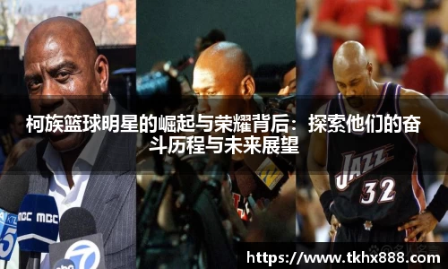 BB贝博中国官网